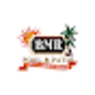 BMR Pool and Patio logo